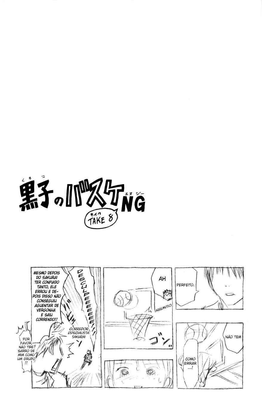 Kuroko's Basketball Chapter 106 - Page 20