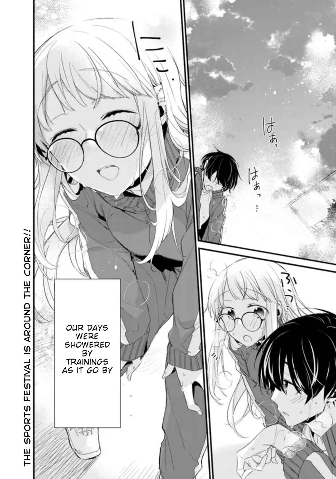 Osananajimi Kanojo no Morahara ga Hidoin de Zetsuen Sengen shite Yatta Chapter 4 - Page 19