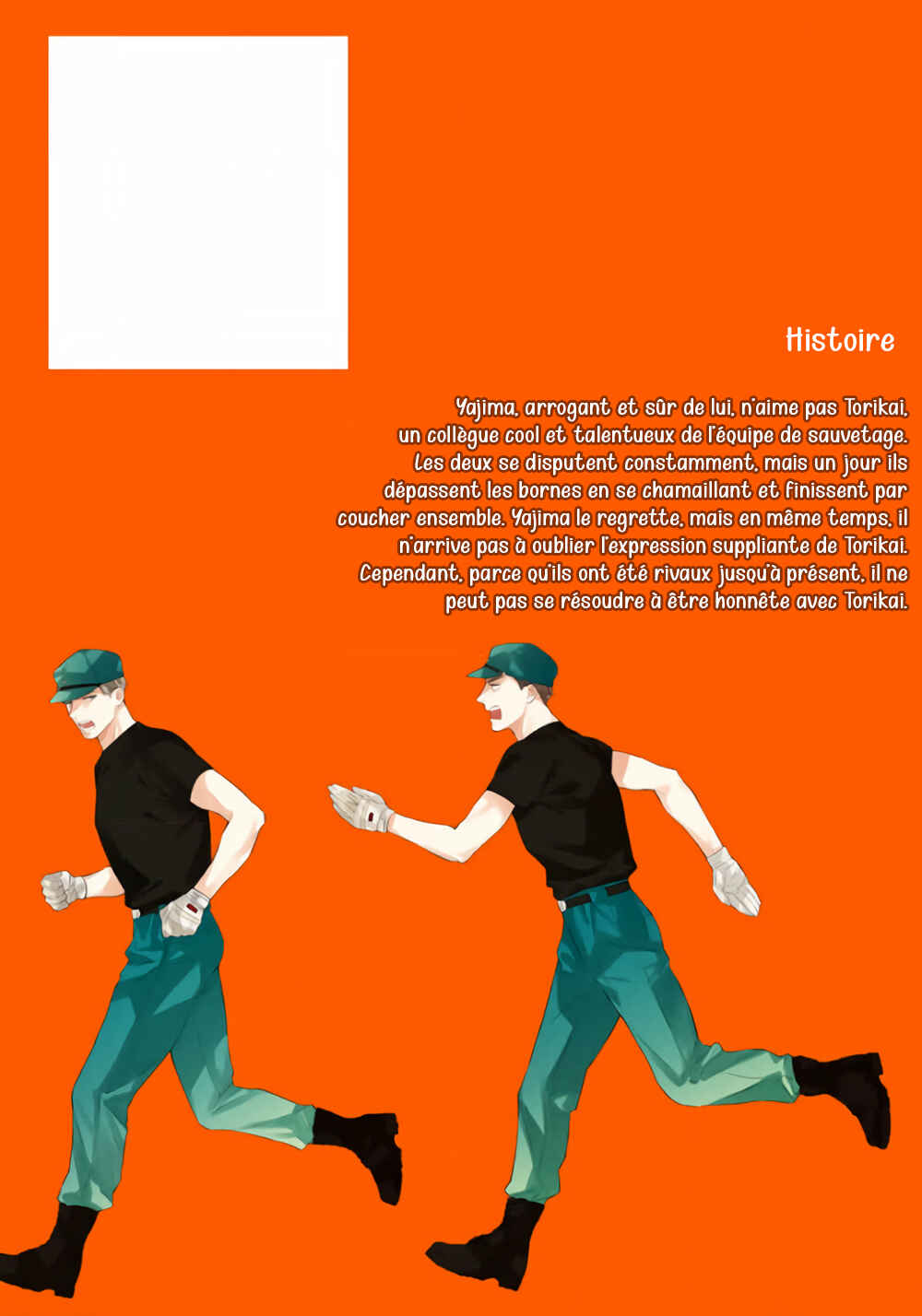 Contradict Chapter 5.5 - Page 13
