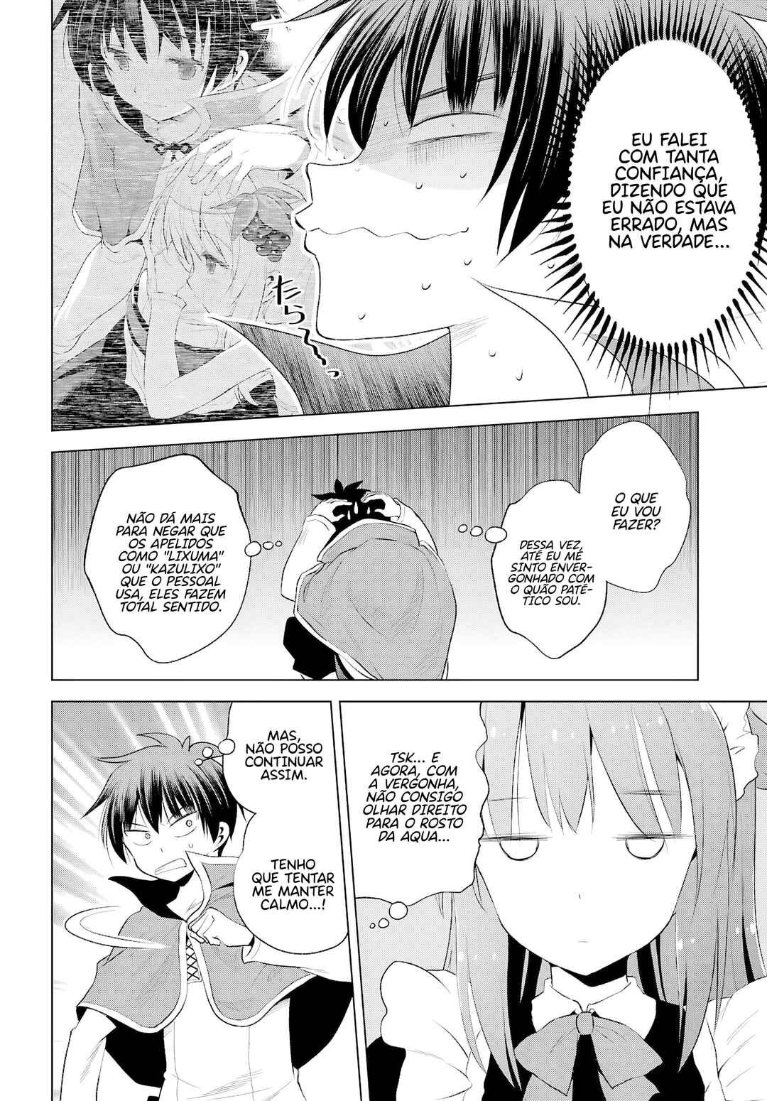 Kono Subarashii Sekai ni Shukufuku o! Chapter 122 - Page 14