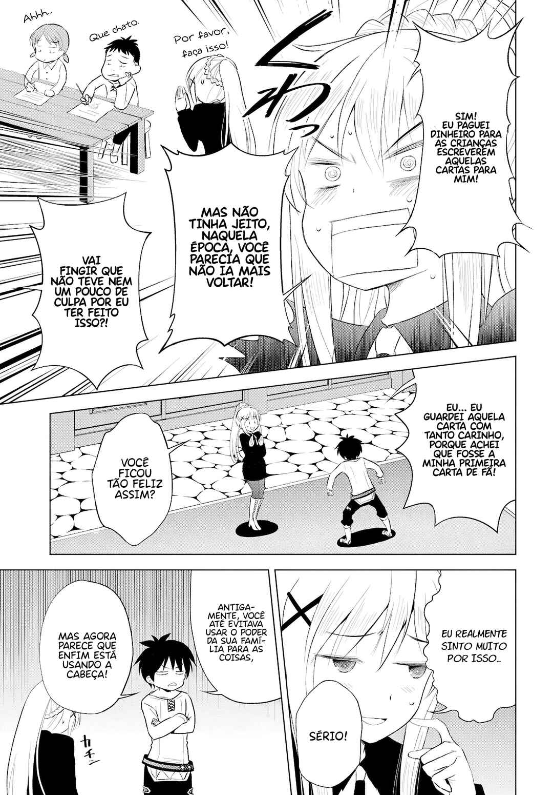 Kono Subarashii Sekai ni Shukufuku o! Chapter 122 - Page 23