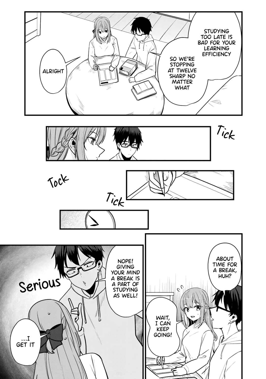 Omae Imouto ja Nakute Iinazuke datta no kayo!? Chapter 24 - Page 16