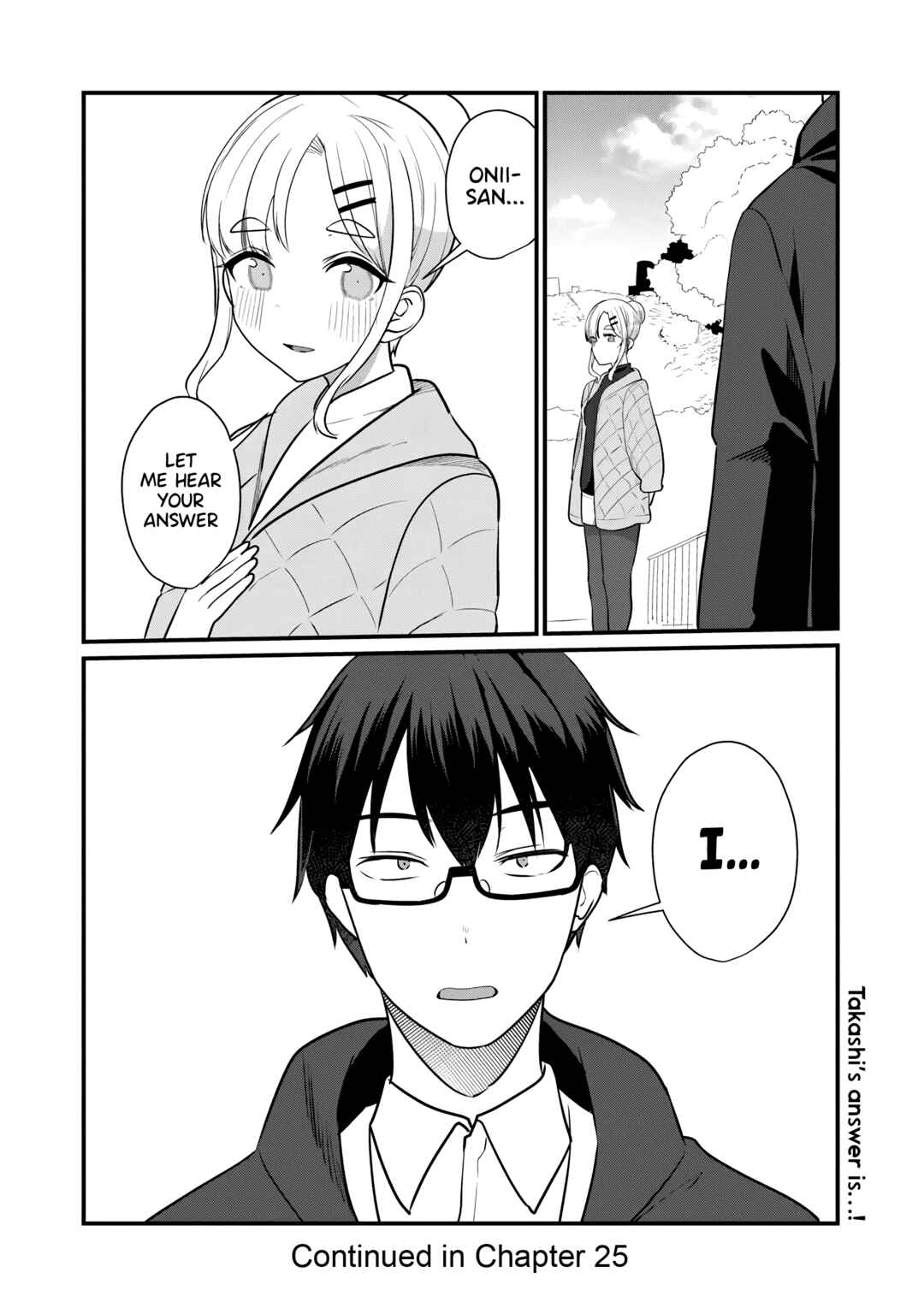 Omae Imouto ja Nakute Iinazuke datta no kayo!? Chapter 24 - Page 23