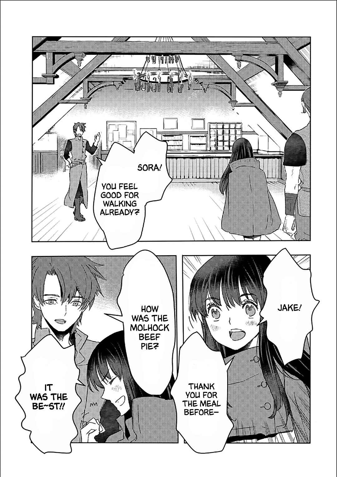 Moto Dorei Desu ga, Oni no Dorei wo Katte Mitara Seiryoku ga Tsuyosugiru node Sutetai... Chapter 42 - Page 18