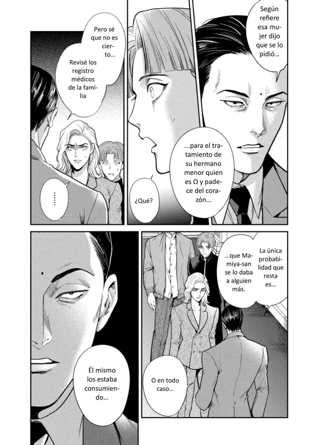 Omega Megaera Chapter 30 - Page 3