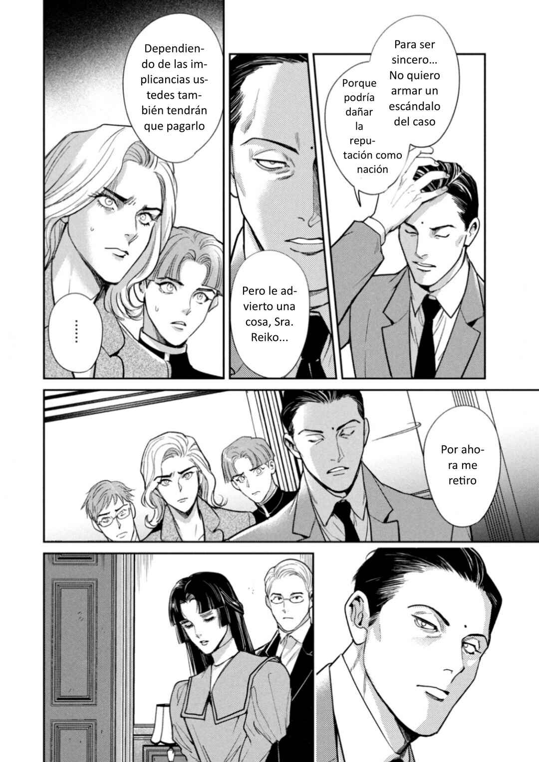 Omega Megaera Chapter 30 - Page 6
