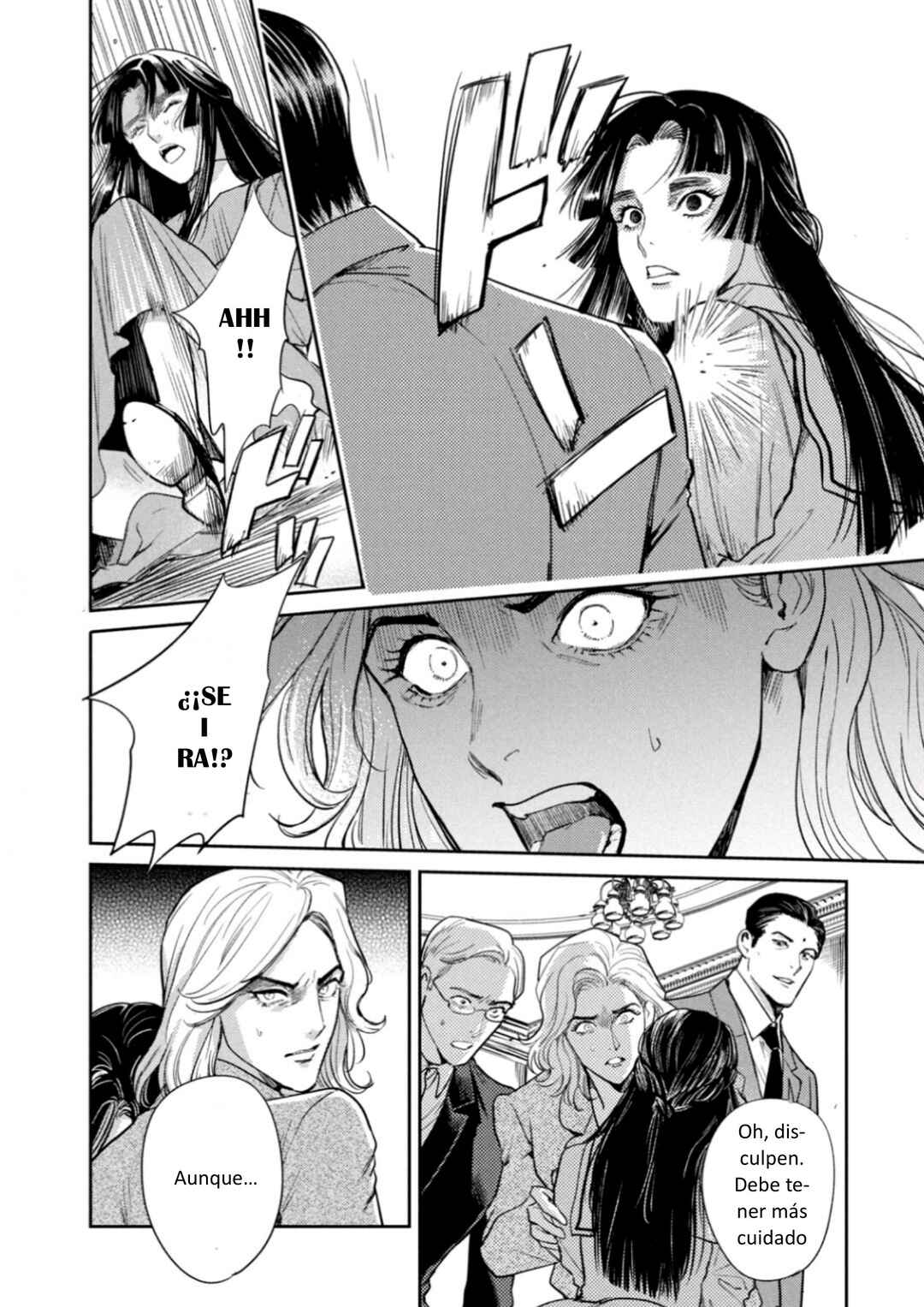 Omega Megaera Chapter 30 - Page 7