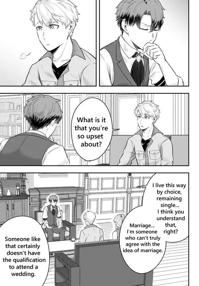 Dokushin Kizoku wa Isekai wo Ouka Suru ~Kekkon Shinai Otoko no Yuuga na Ohitori-sama Life~ Chapter 13.2 - Page 2