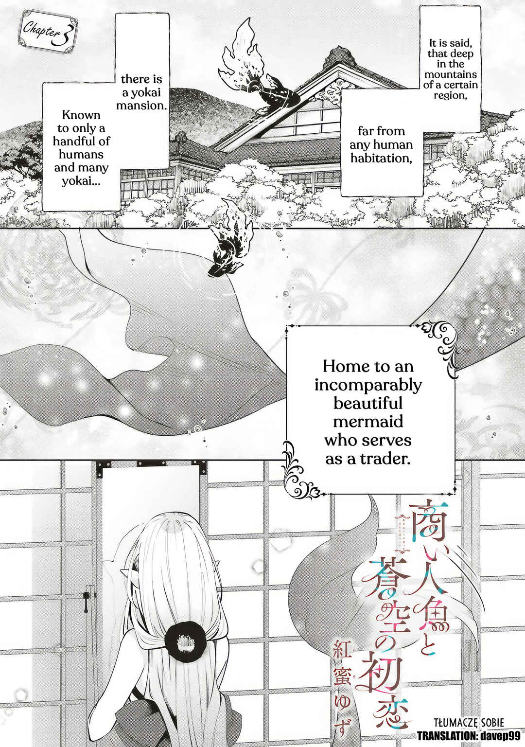 Akinai Ningyo to Soku no Hatsukoi Chapter 3.1 - Page 1