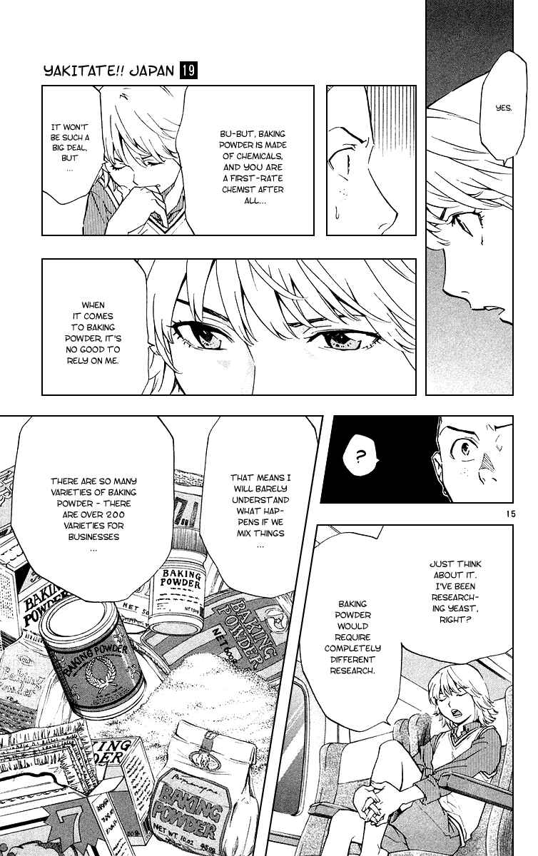 Yakitate!! Japan Chapter 165 - Page 15