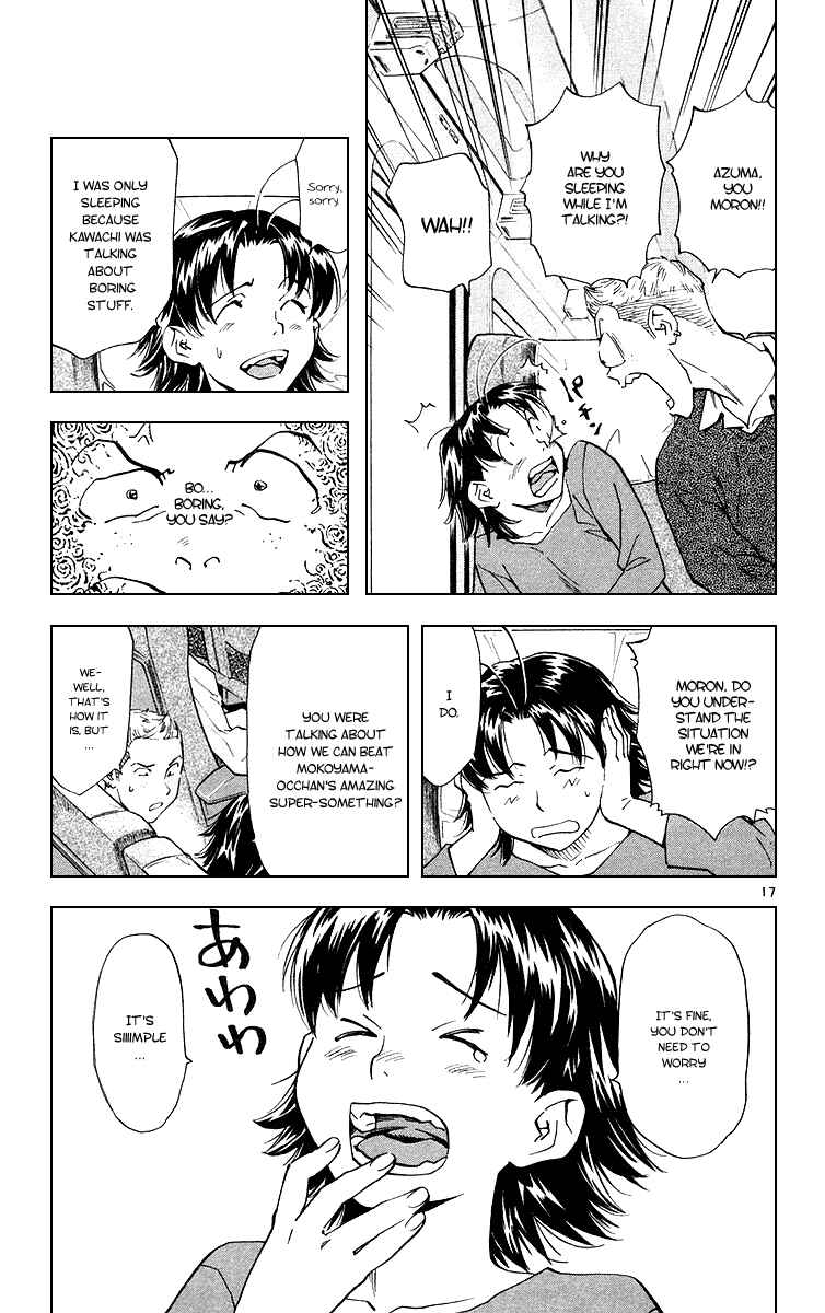 Yakitate!! Japan Chapter 165 - Page 17
