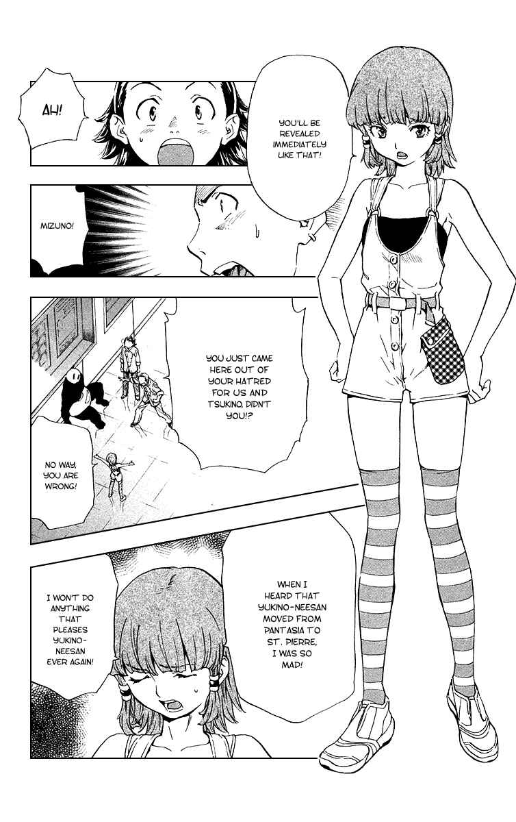 Yakitate!! Japan Chapter 165 - Page 3