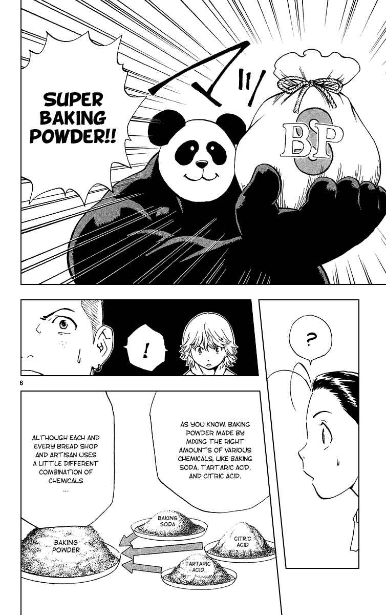 Yakitate!! Japan Chapter 165 - Page 6