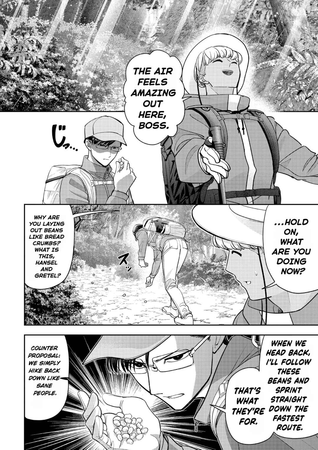 Kumagurashi Chapter 14 - Page 10