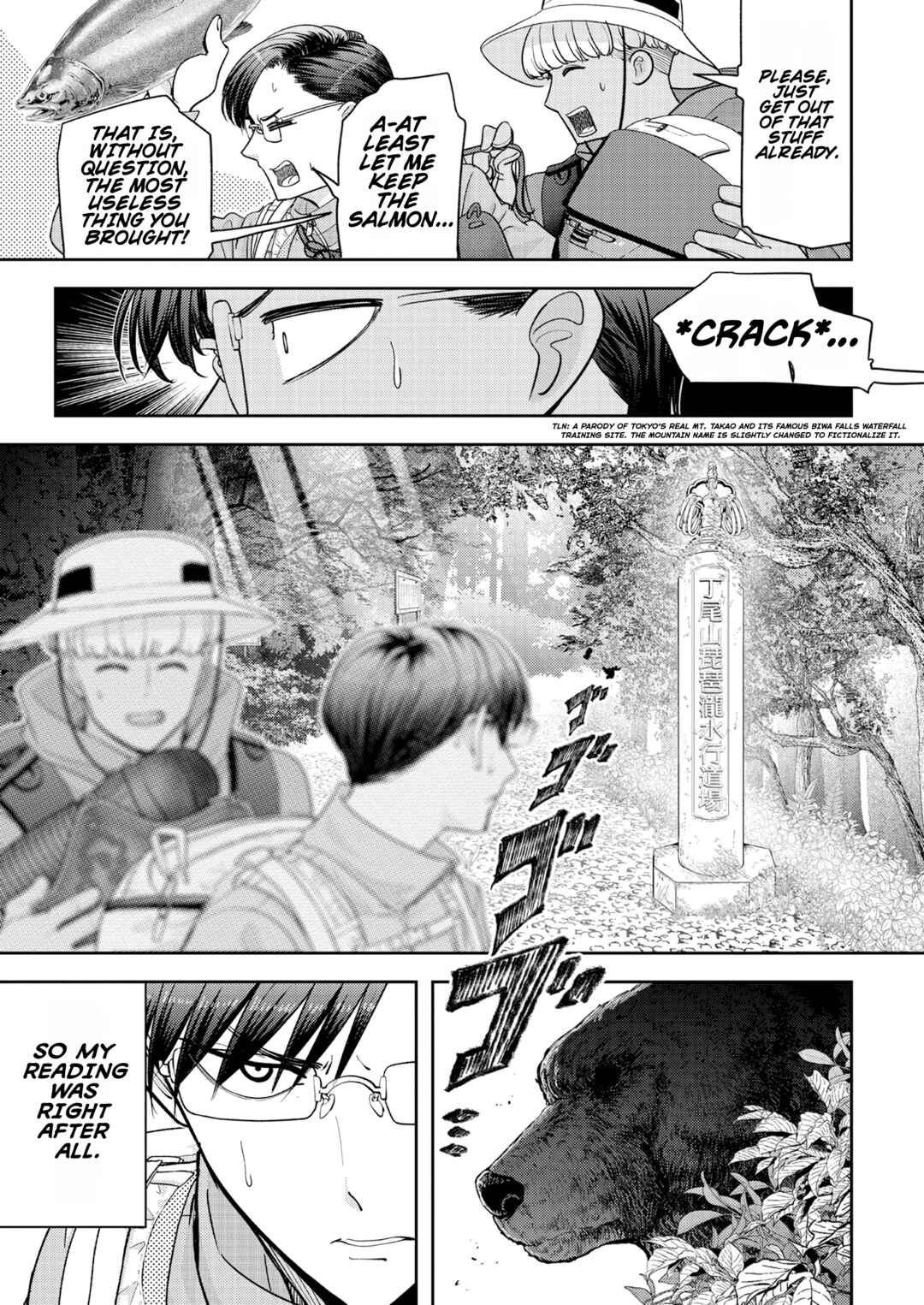 Kumagurashi Chapter 14 - Page 7