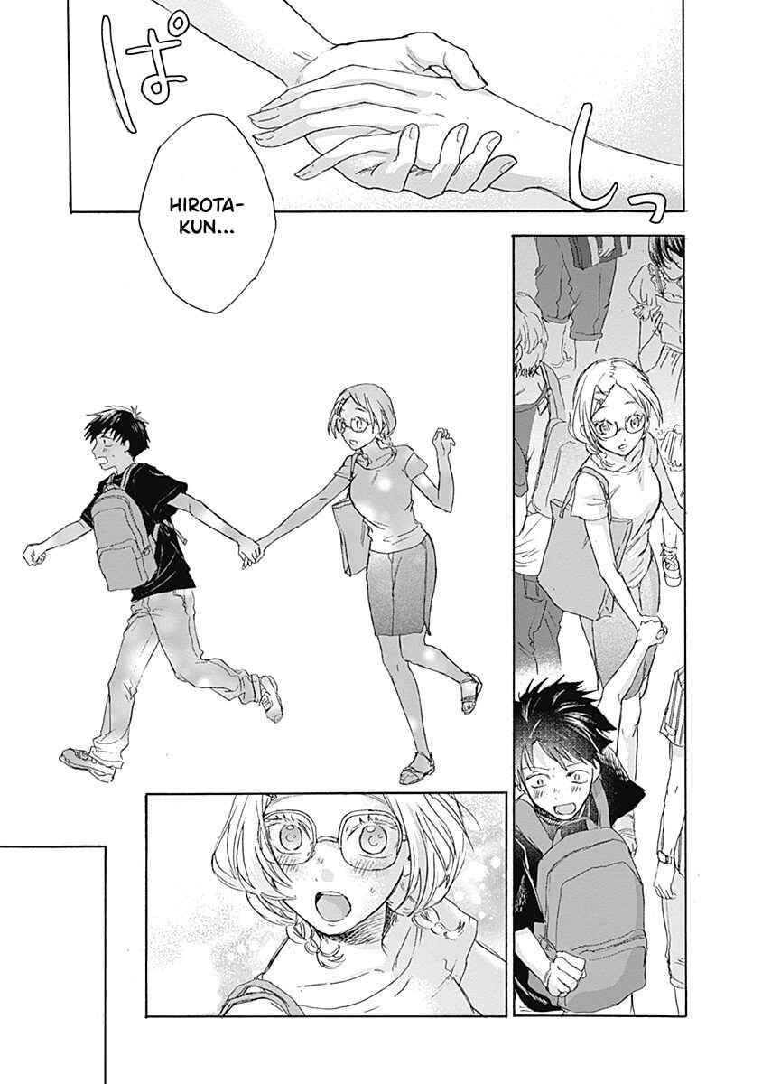 Kawaisou ni ne, Genki-kun Chapter 12 - Page 10
