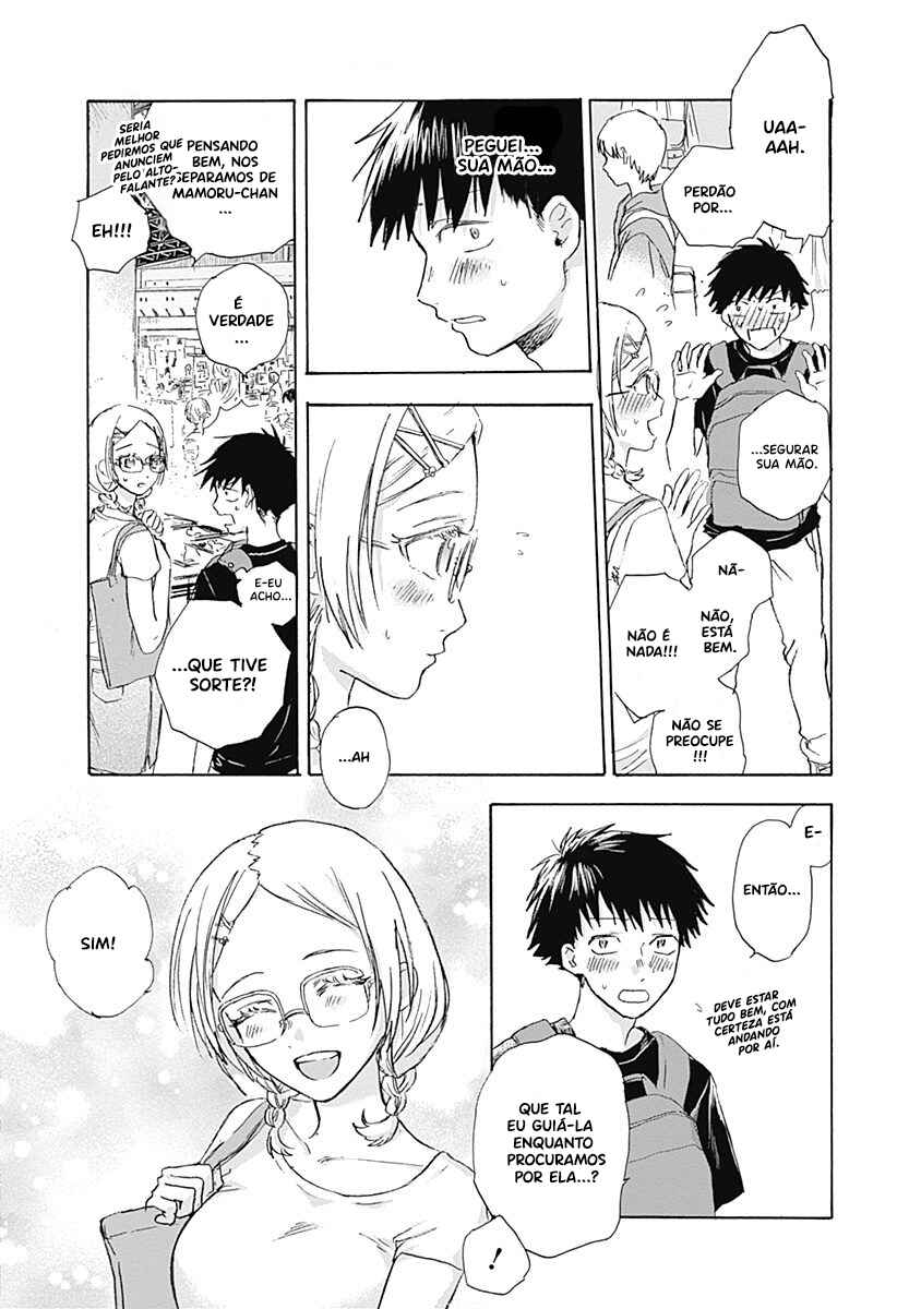 Kawaisou ni ne, Genki-kun Chapter 12 - Page 12