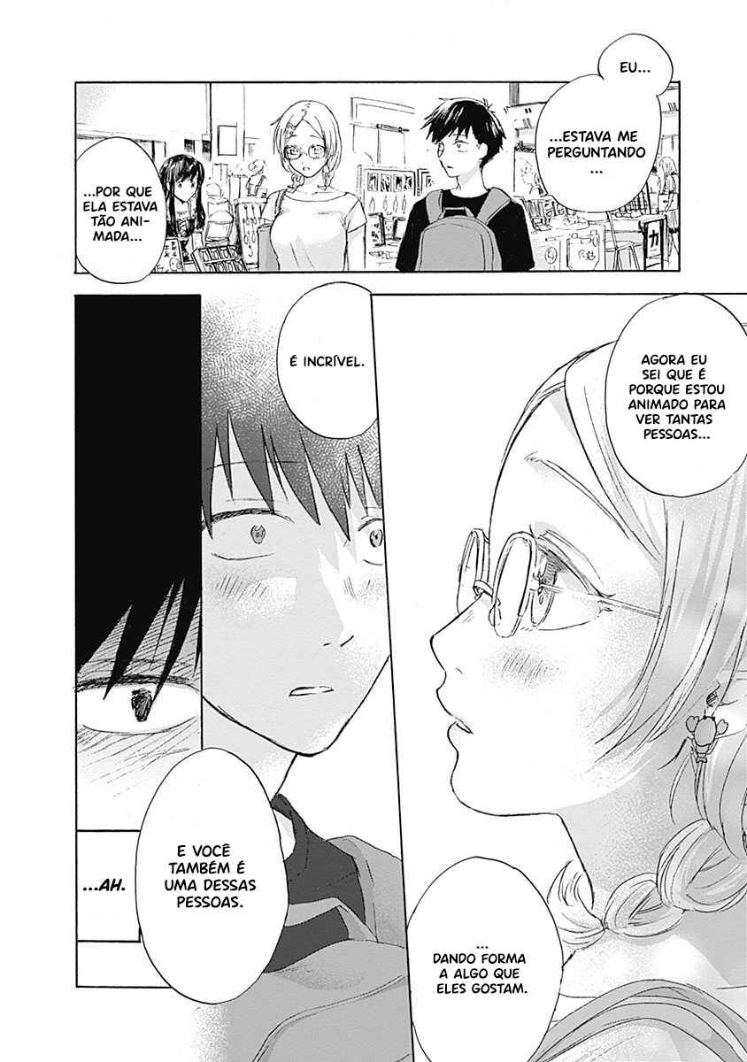 Kawaisou ni ne, Genki-kun Chapter 12 - Page 17