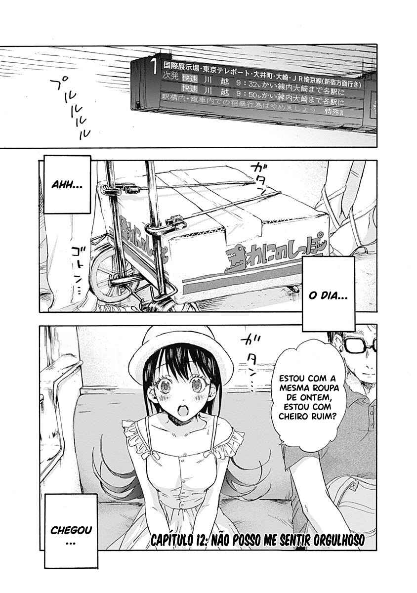 Kawaisou ni ne, Genki-kun Chapter 12 - Page 2