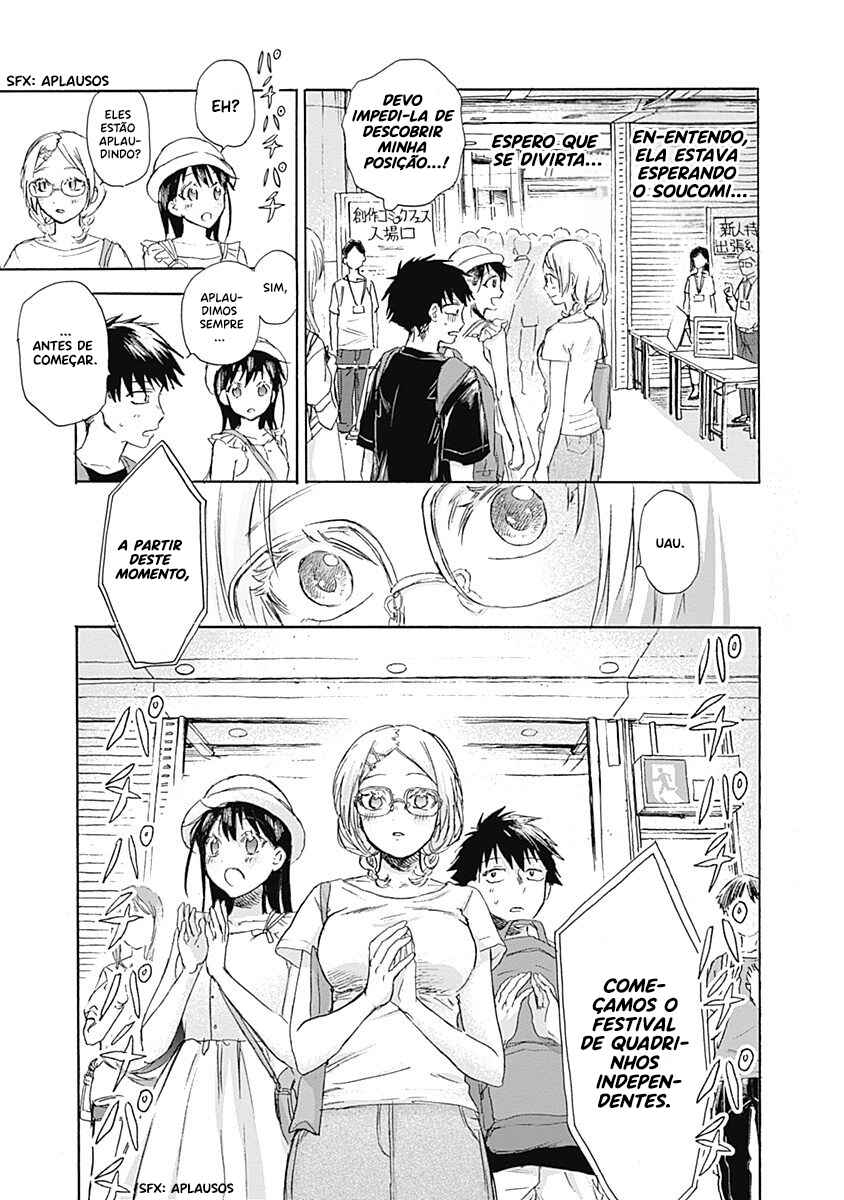 Kawaisou ni ne, Genki-kun Chapter 12 - Page 6