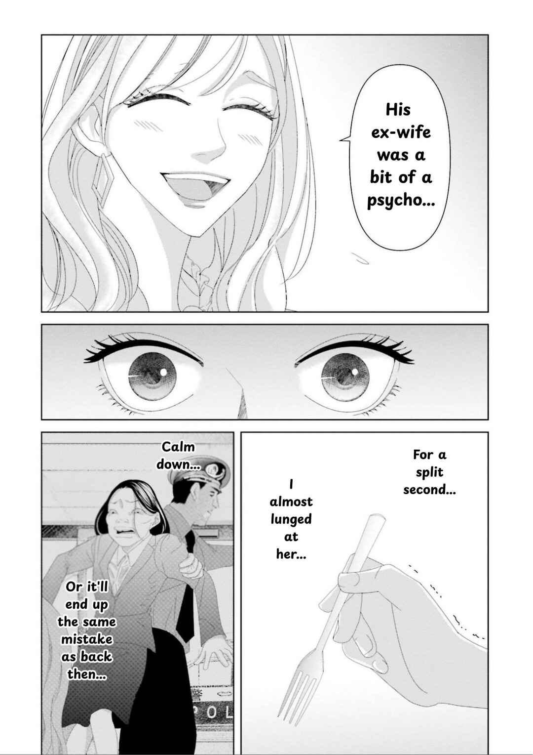 Replica - Moto Tsuma no Fukushuu Chapter 8 - Page 11