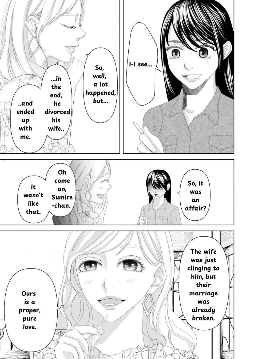 Replica - Moto Tsuma no Fukushuu Chapter 8 - Page 12