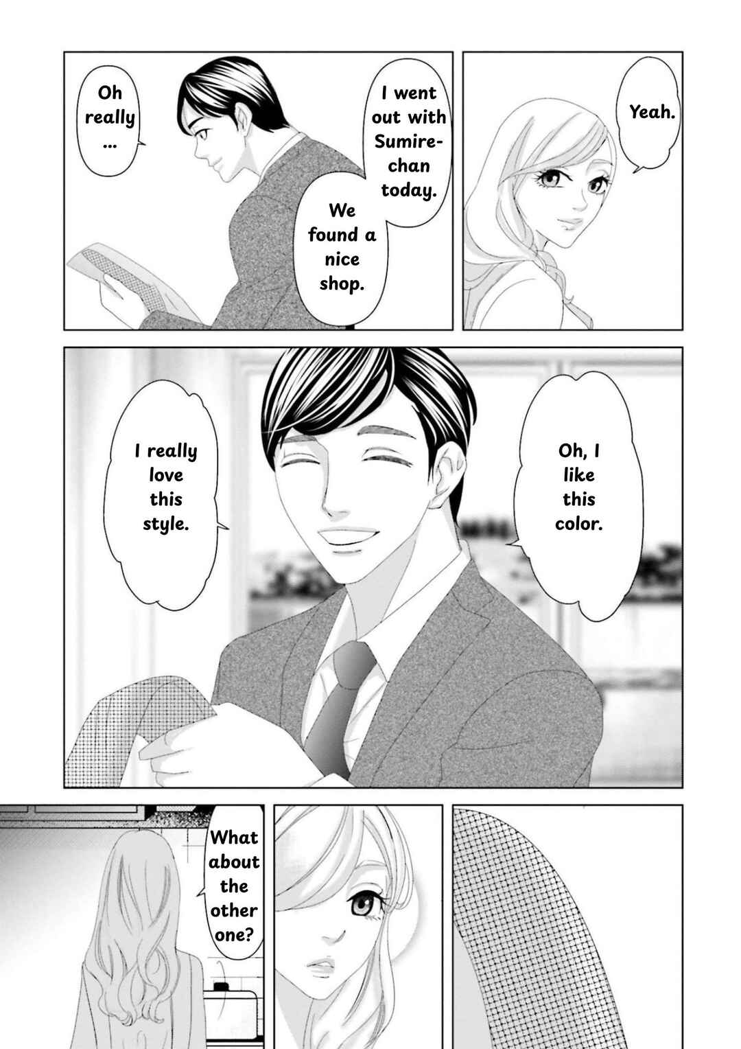 Replica - Moto Tsuma no Fukushuu Chapter 8 - Page 18