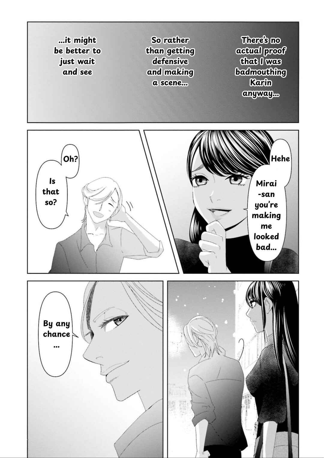 Replica - Moto Tsuma no Fukushuu Chapter 8 - Page 4