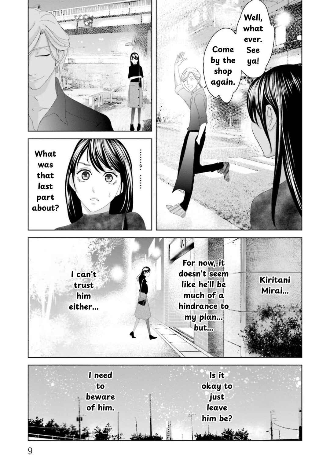 Replica - Moto Tsuma no Fukushuu Chapter 8 - Page 6