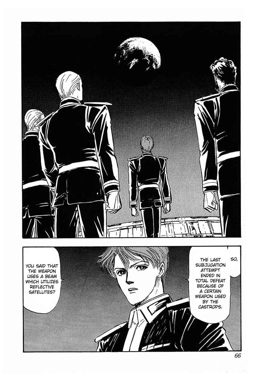 Legend of the Galactic Heroes Chapter 24 - Page 1
