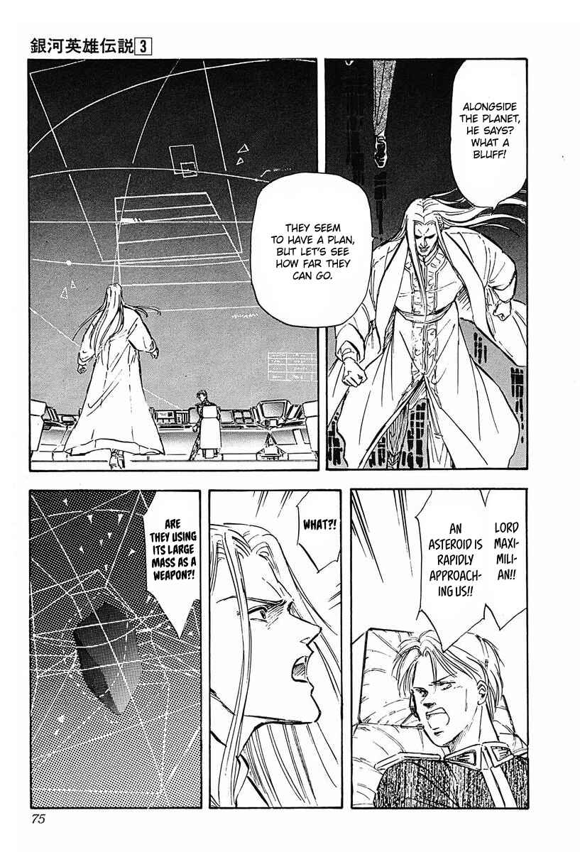 Legend of the Galactic Heroes Chapter 24 - Page 10
