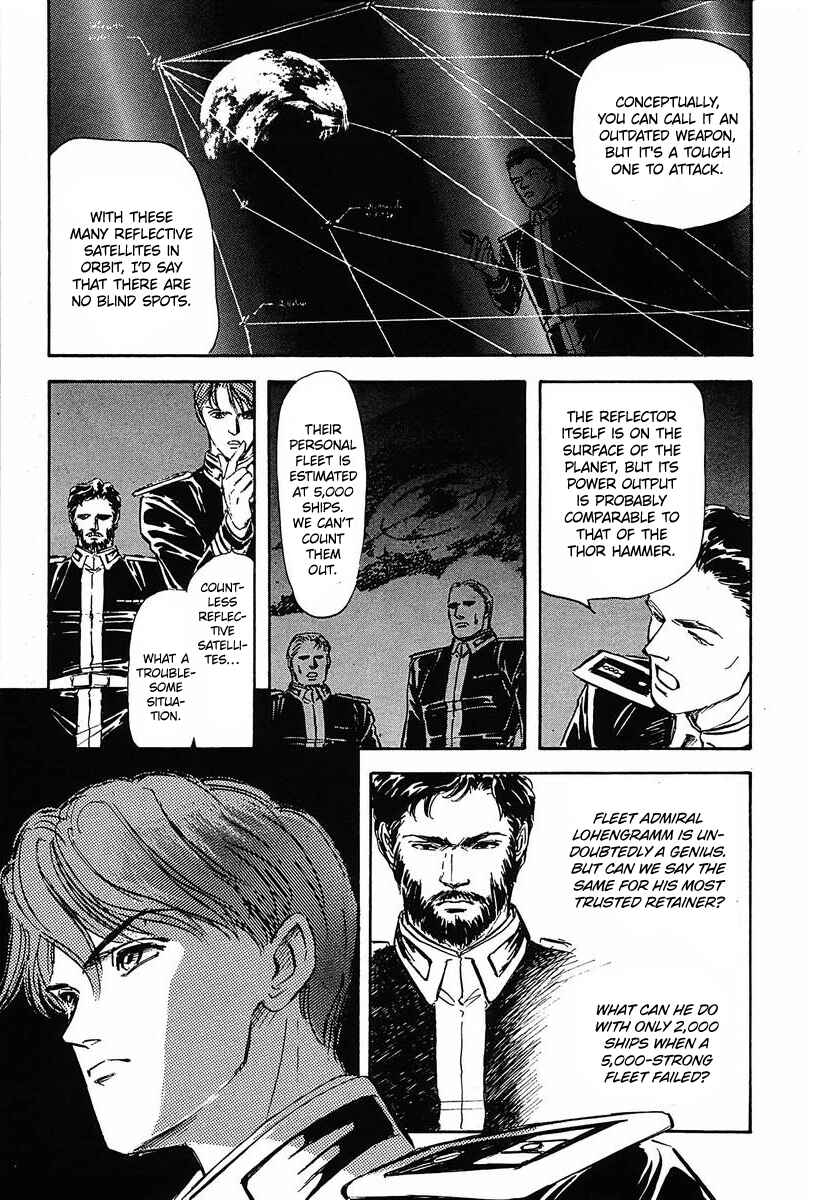 Legend of the Galactic Heroes Chapter 24 - Page 2
