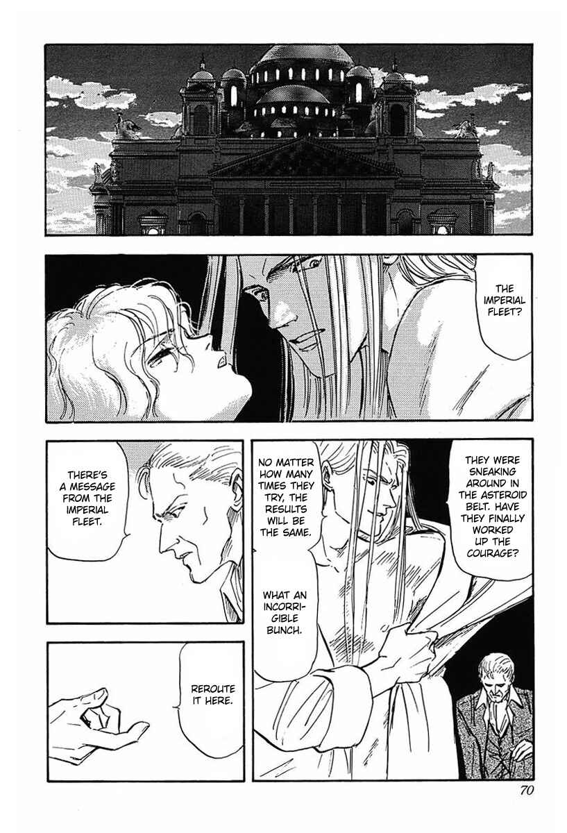 Legend of the Galactic Heroes Chapter 24 - Page 5