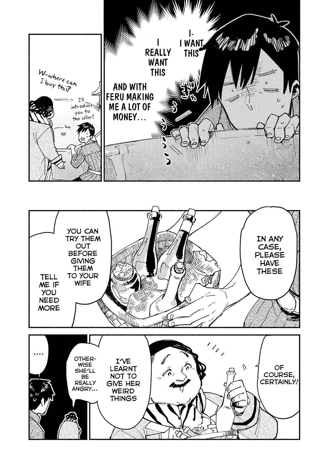 Tondemo Skill de Isekai Hourou Meshi Chapter 27 - Page 14