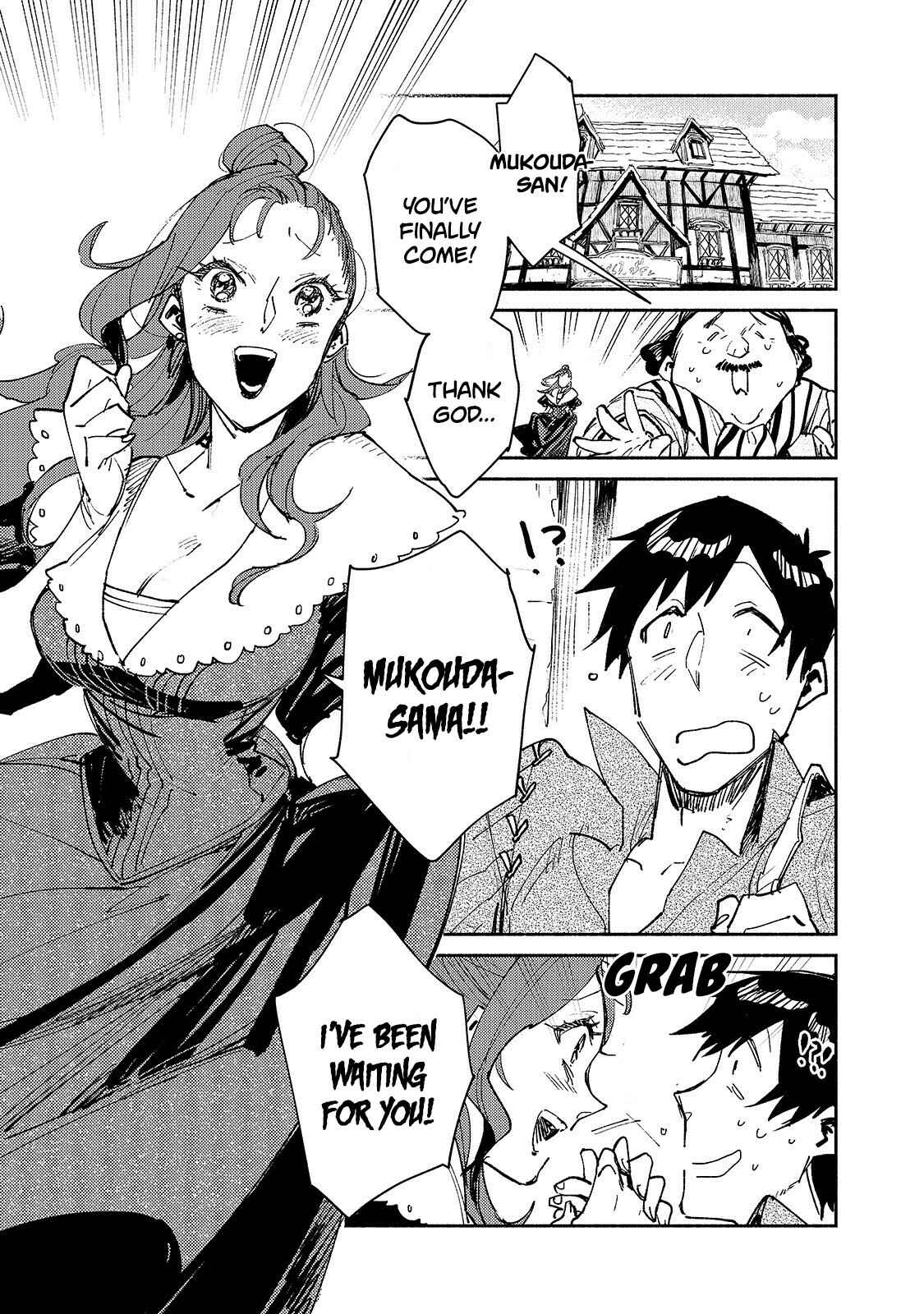 Tondemo Skill de Isekai Hourou Meshi Chapter 27 - Page 2