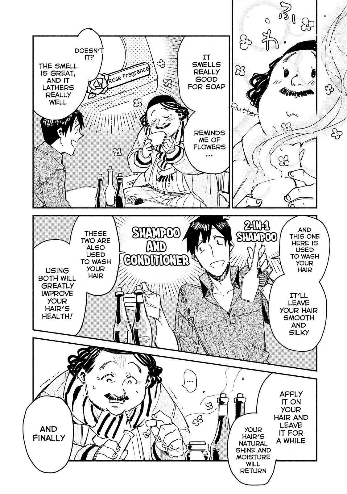 Tondemo Skill de Isekai Hourou Meshi Chapter 27 - Page 7