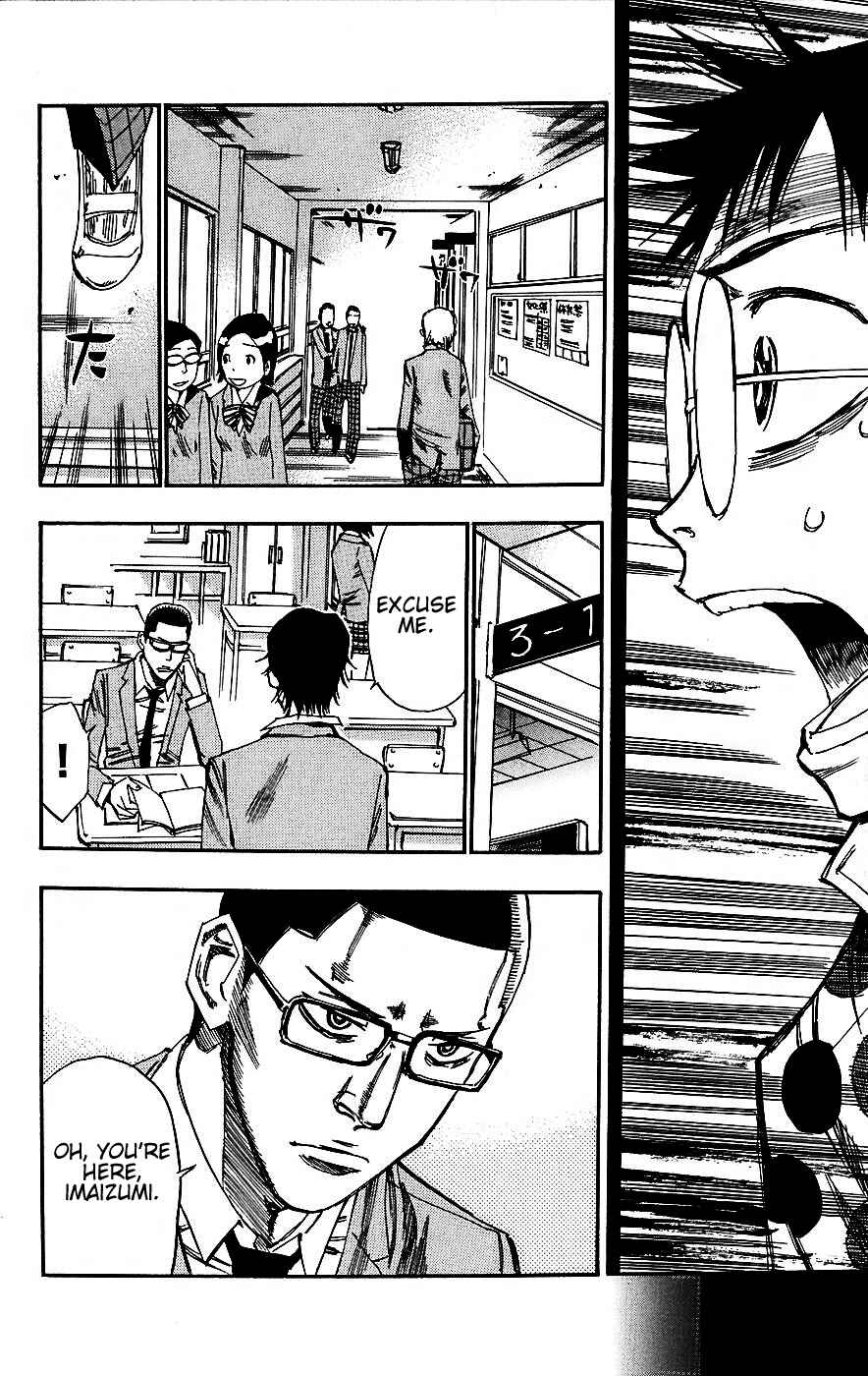 Yowamushi Pedal Chapter 34 - Page 15