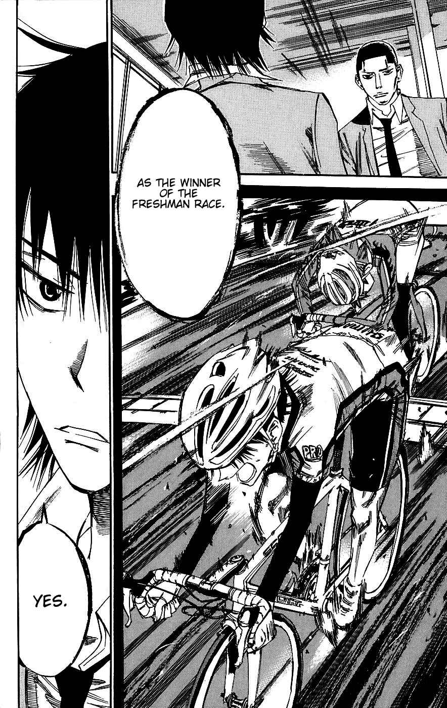 Yowamushi Pedal Chapter 34 - Page 17