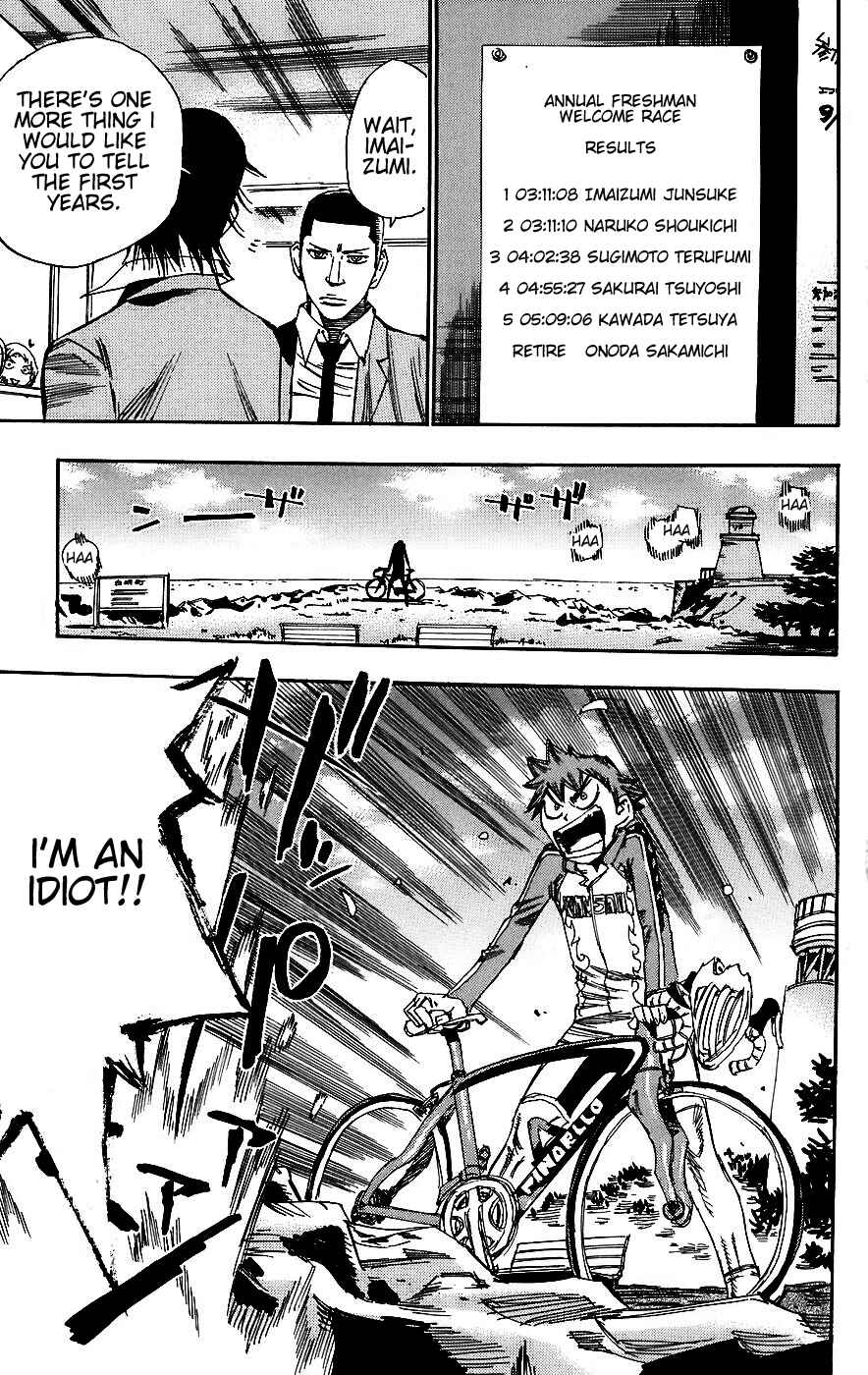 Yowamushi Pedal Chapter 34 - Page 18