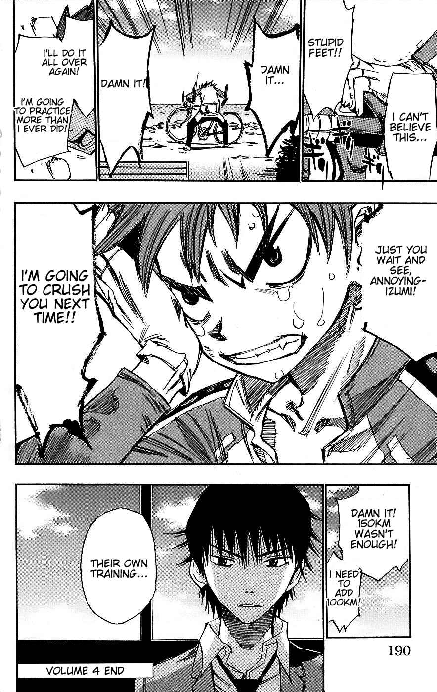 Yowamushi Pedal Chapter 34 - Page 19