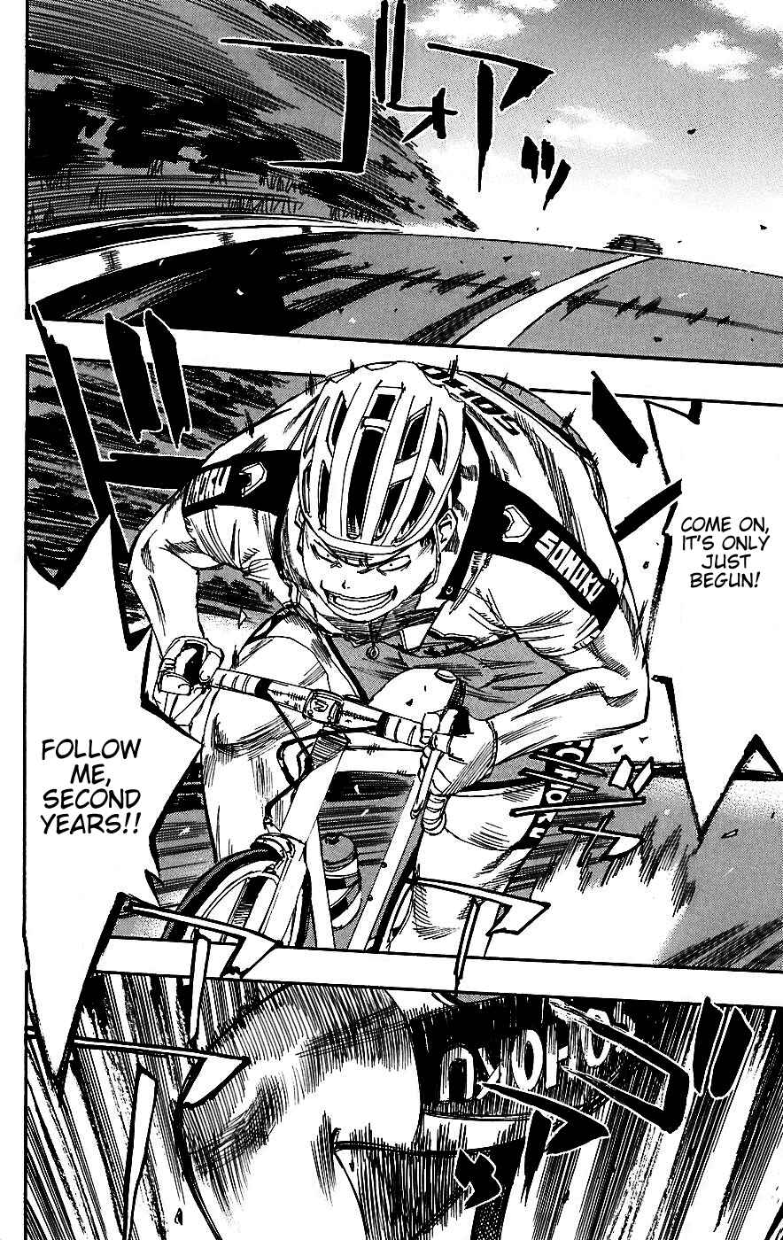Yowamushi Pedal Chapter 34 - Page 2