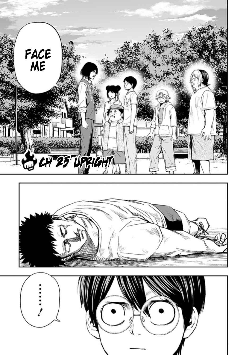 Tsuyoshi - Daremo Katenai, Aitsu ni wa Chapter 25 - Page 1