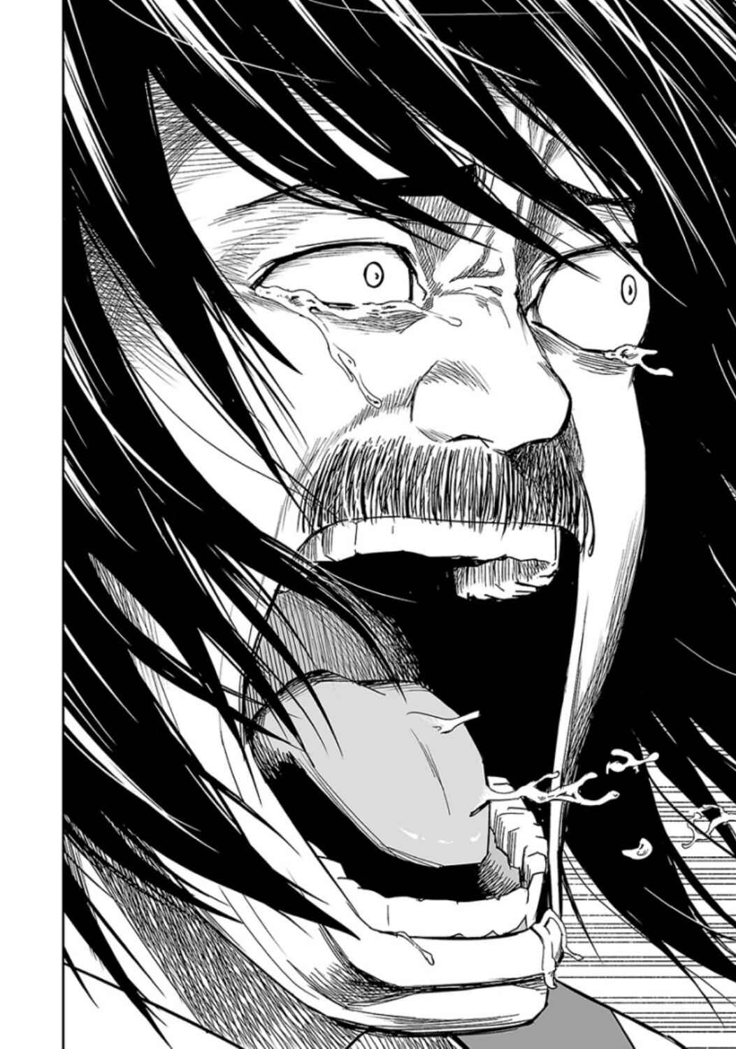 Tsuyoshi - Daremo Katenai, Aitsu ni wa Chapter 25 - Page 10