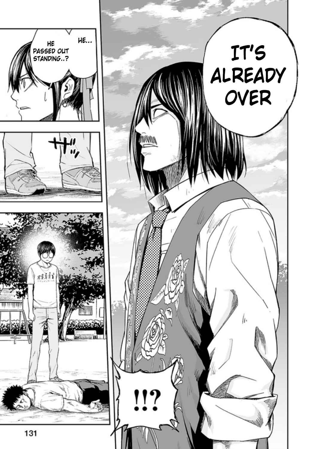 Tsuyoshi - Daremo Katenai, Aitsu ni wa Chapter 25 - Page 13
