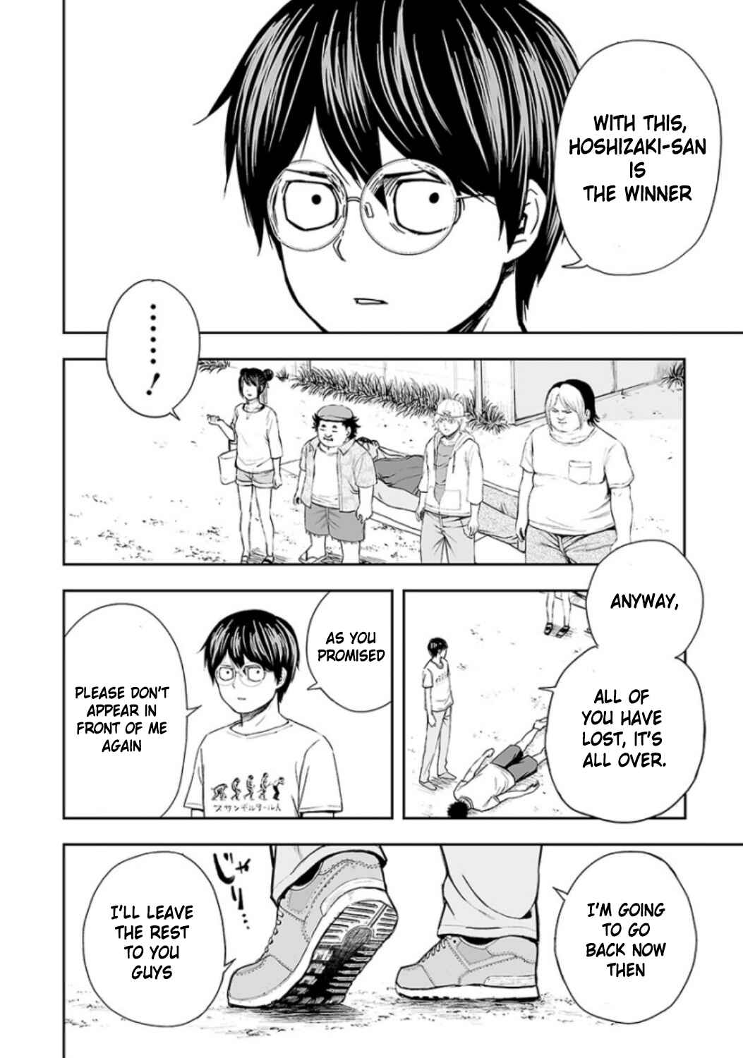 Tsuyoshi - Daremo Katenai, Aitsu ni wa Chapter 25 - Page 14