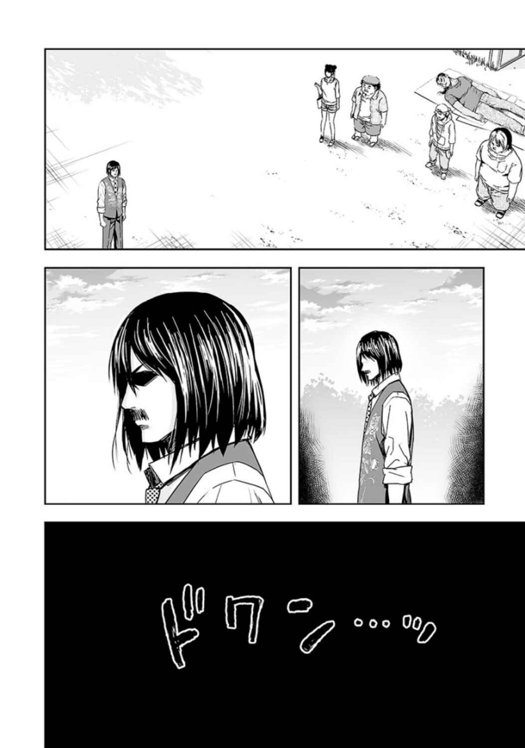 Tsuyoshi - Daremo Katenai, Aitsu ni wa Chapter 25 - Page 16