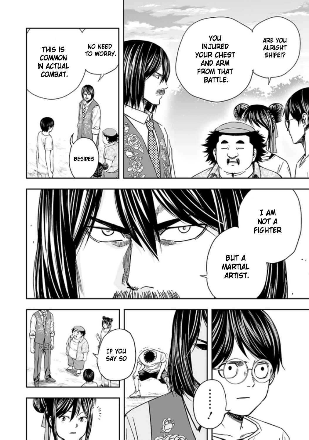 Tsuyoshi - Daremo Katenai, Aitsu ni wa Chapter 25 - Page 2