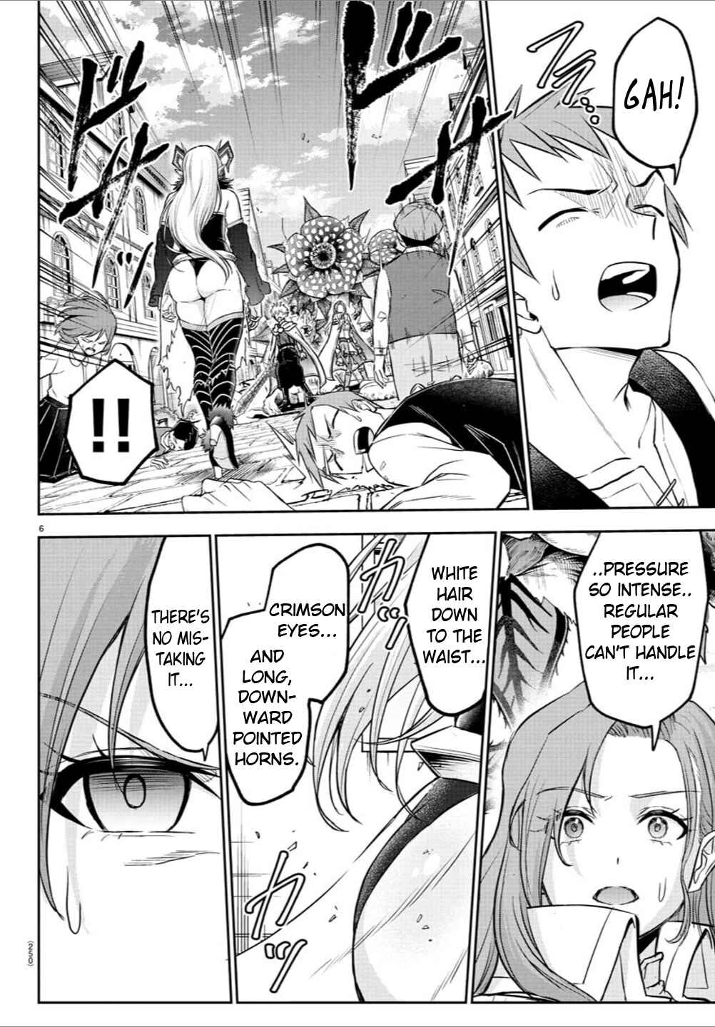 Cherry Yuusha to "Sei" Naru Tsurugi Chapter 21 - Page 5
