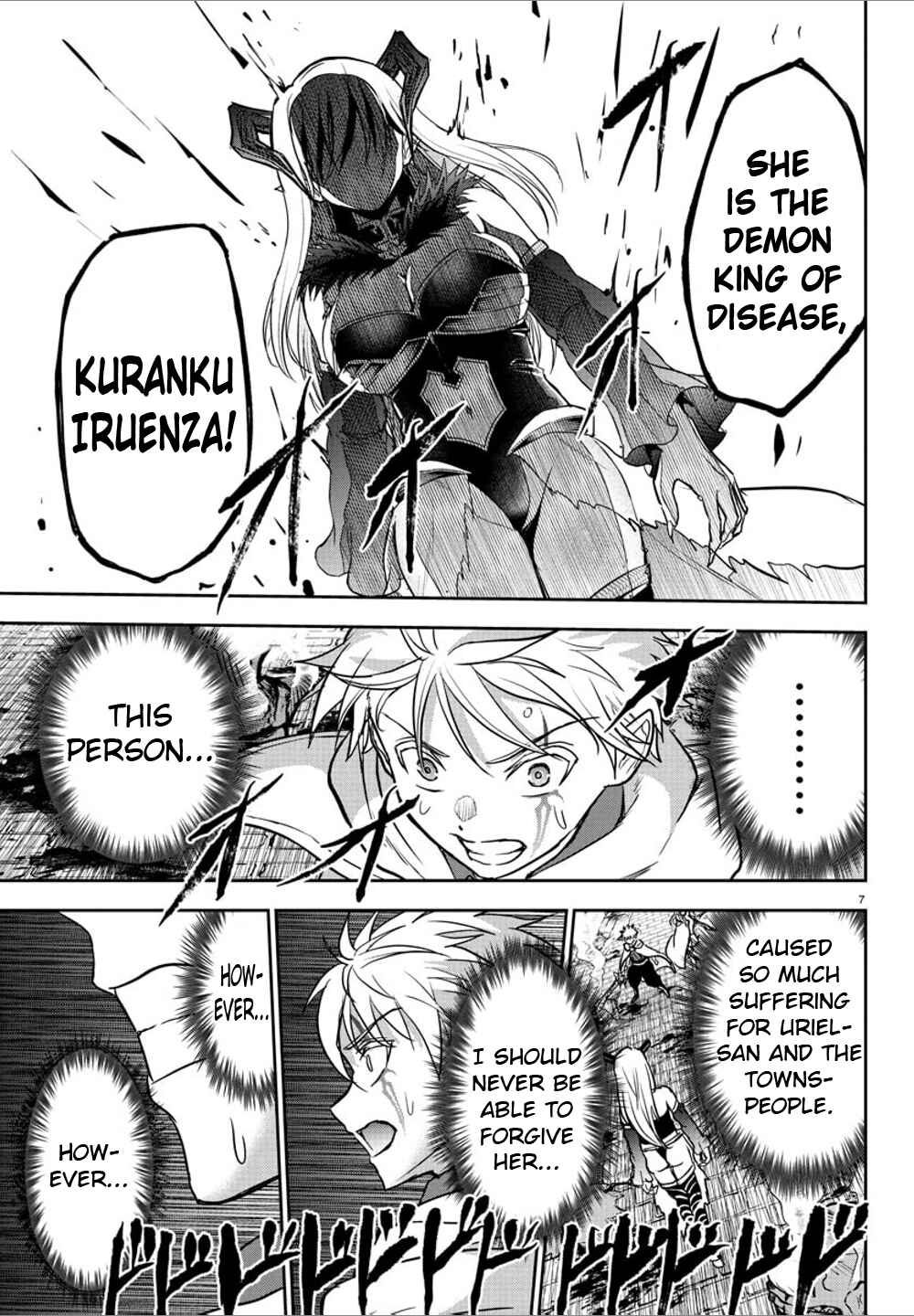Cherry Yuusha to "Sei" Naru Tsurugi Chapter 21 - Page 6
