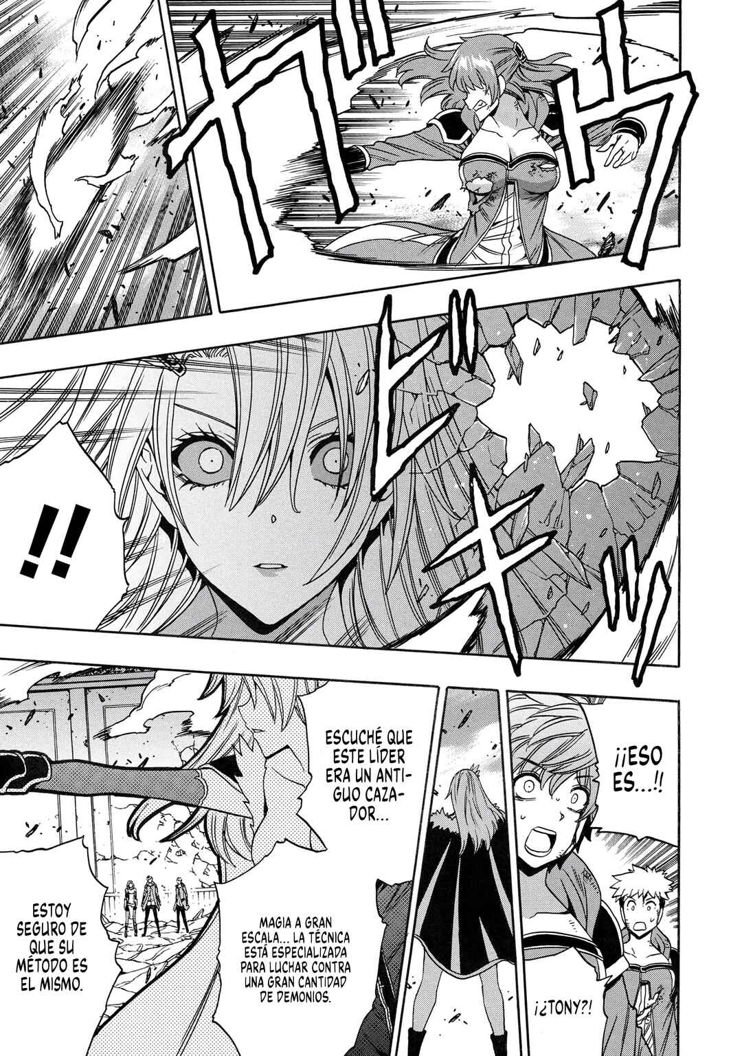 Kenja no Mago Chapter 86 - Page 25